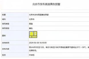 半岛中文网国际官网首页截图2